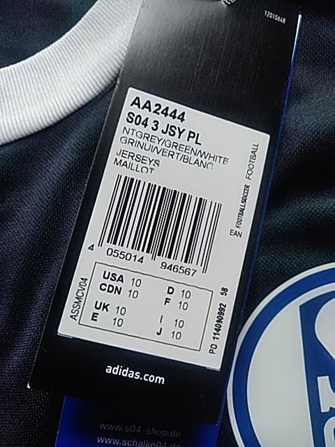 選手支給品 シャルケ 長袖 ユニフォーム Adizero 10 XL 新品