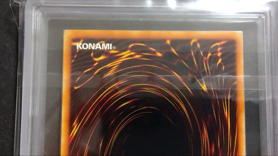 【ARS8】「ブラックマジシャン」DOR シークレット ポルトガル版