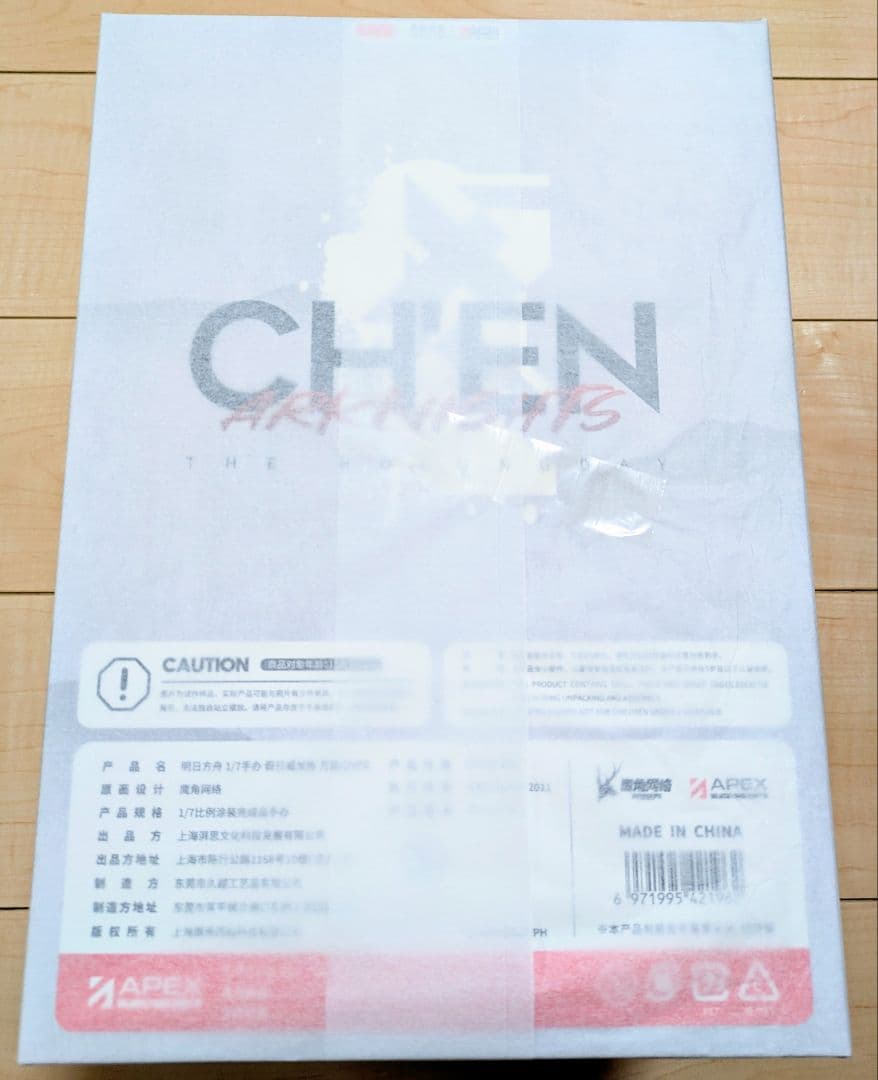 [未開封品] (特典付き) アークナイツ 遊龍チェン 万重山VER.