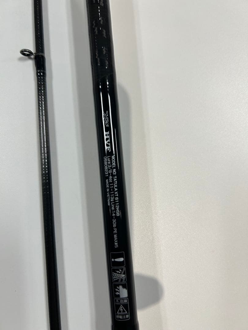 タトゥーラXT 6112HSB