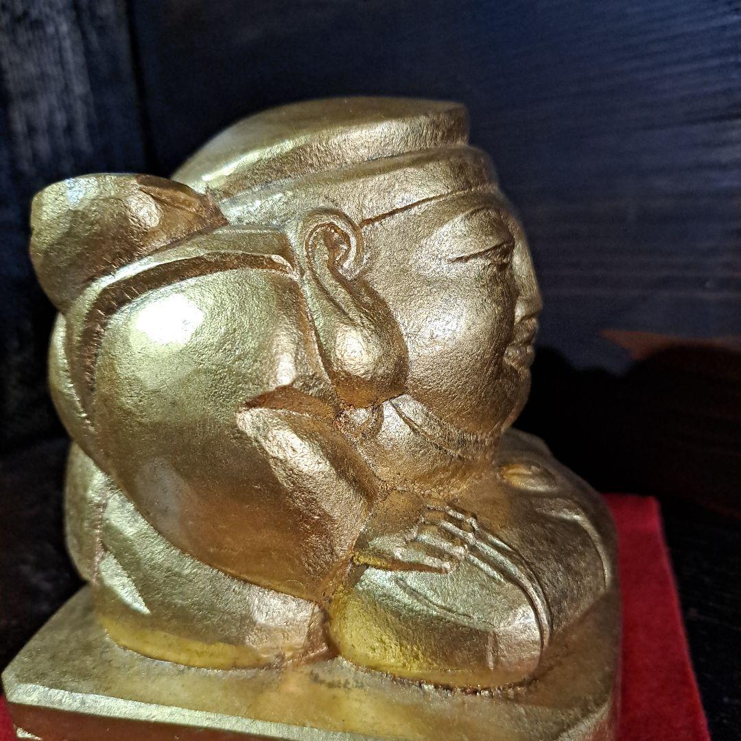 平櫛田中作　福徳恵比須座像　金箔ブロンズ像　田中名刻印