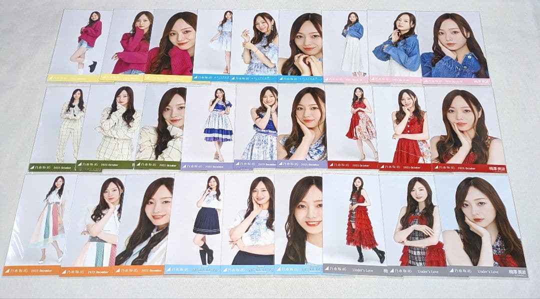乃木坂46梅澤美波　生写真　６９枚