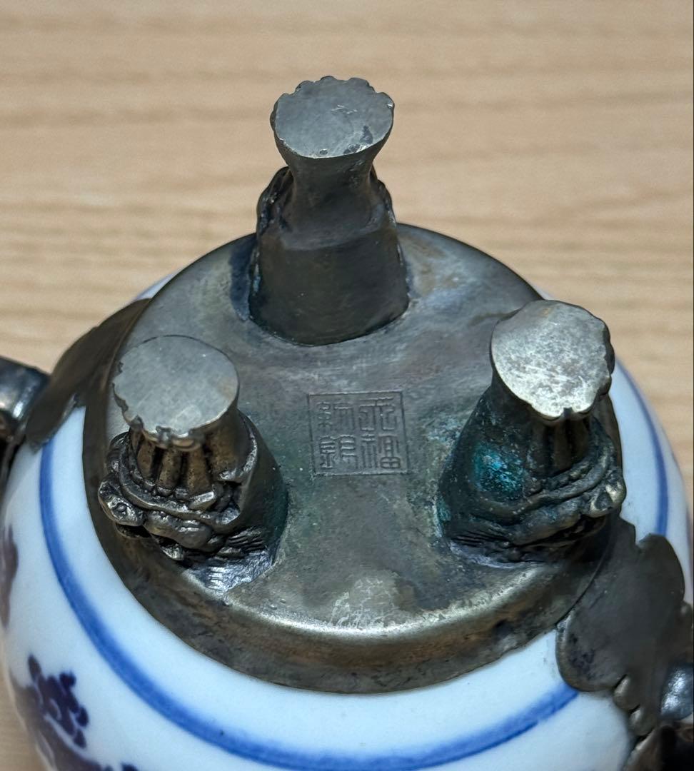 染付 香炉 龍文 錫製 蓋付 香道具 茶道具 唐物 中国美術