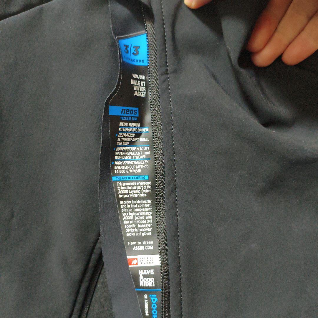 assosアソス　Lサイズ厳冬期ウェア　-4〜8℃