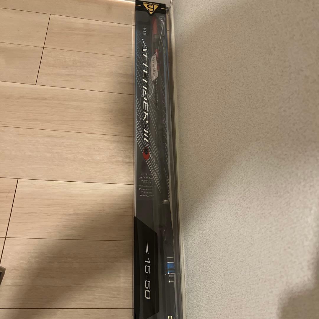 がまかつ　アテンダー III 磯竿 1.5号5.0m 新品未使用品