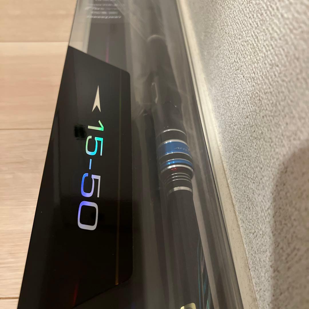 がまかつ　アテンダー III 磯竿 1.5号5.0m 新品未使用品