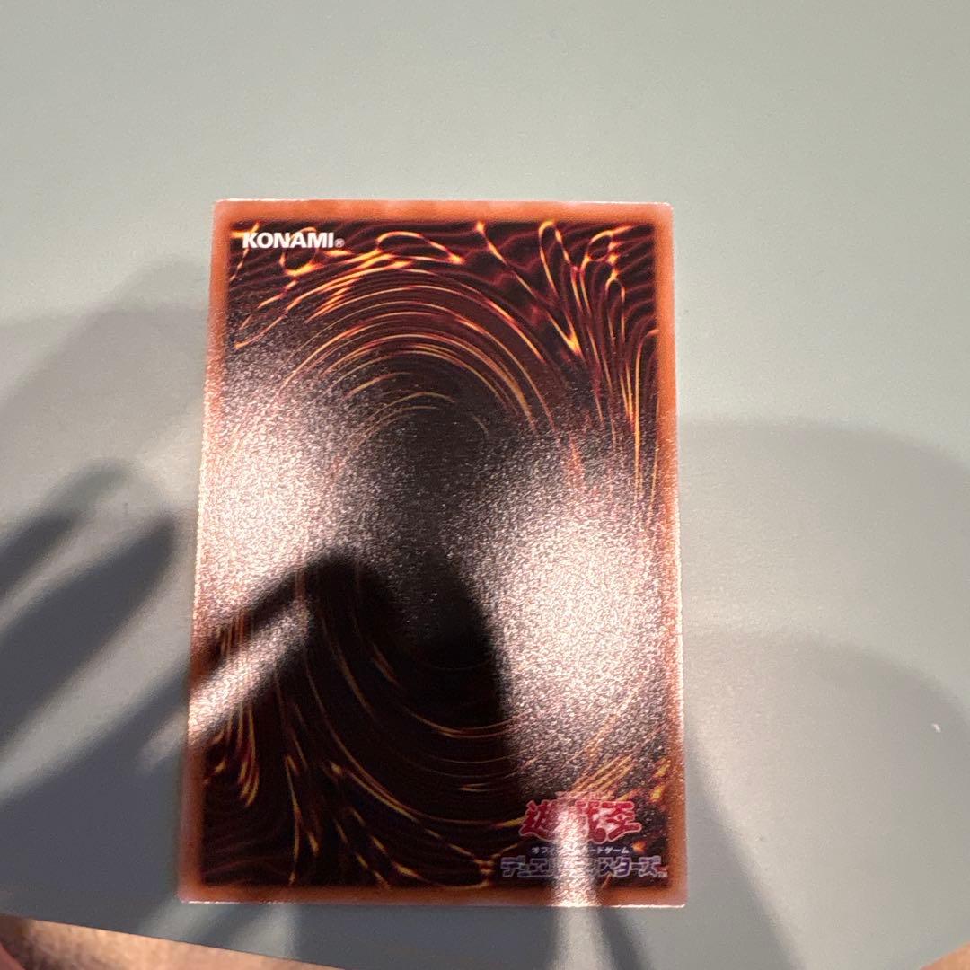 遊戯王　黒き竜のエクレシア　プリシク