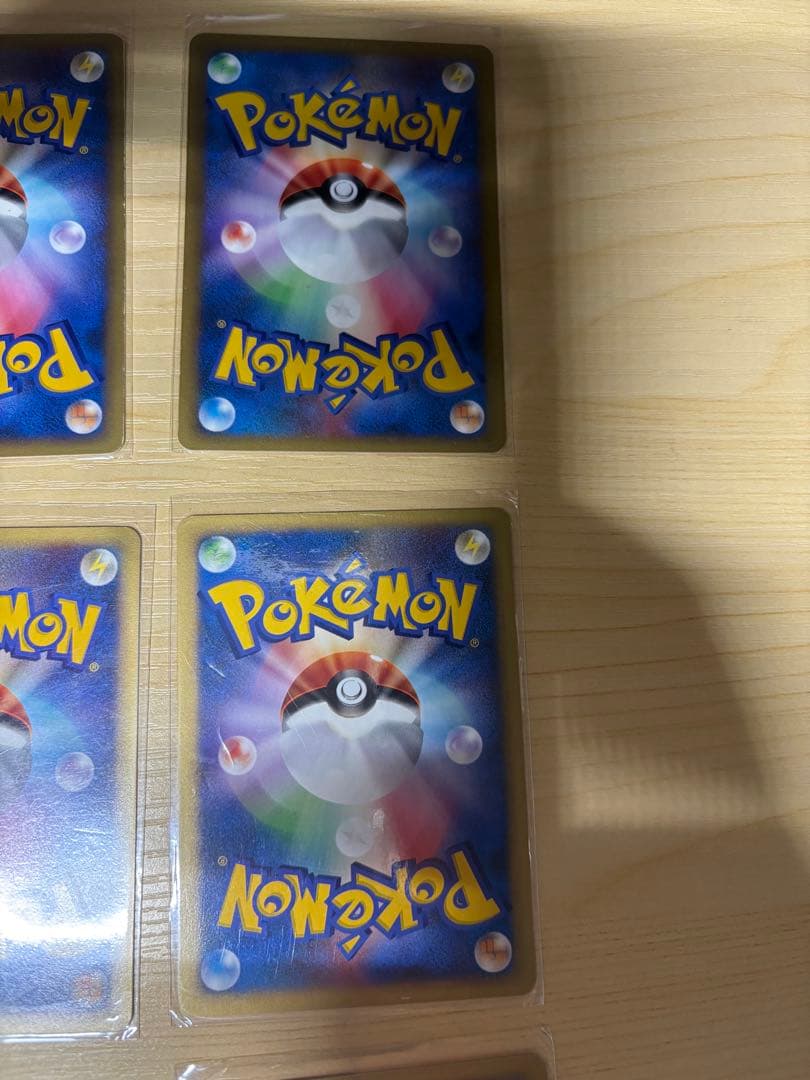 ポケモンカード　VSシリーズ　セット売り