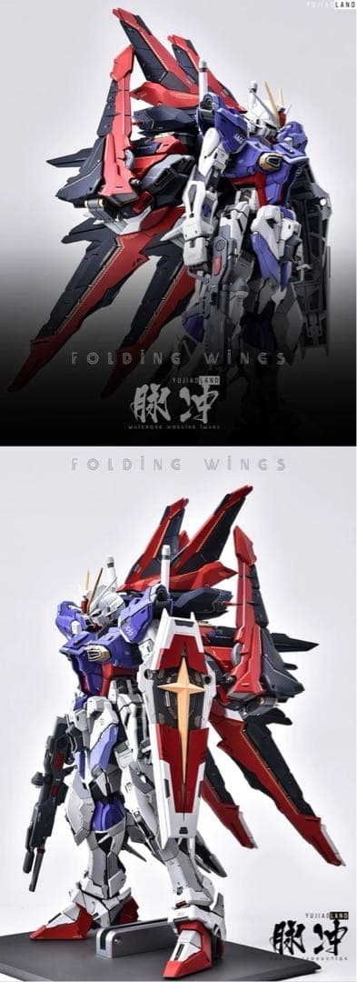 YUJIAOLand1/100インパルスガンダムガレージキット未塗装未組立