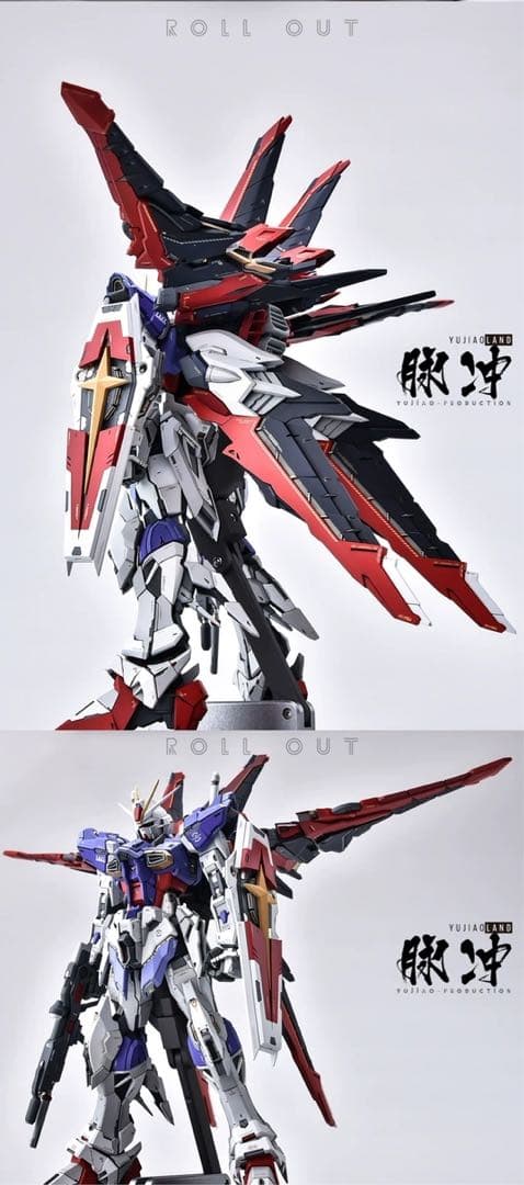 YUJIAOLand1/100インパルスガンダムガレージキット未塗装未組立