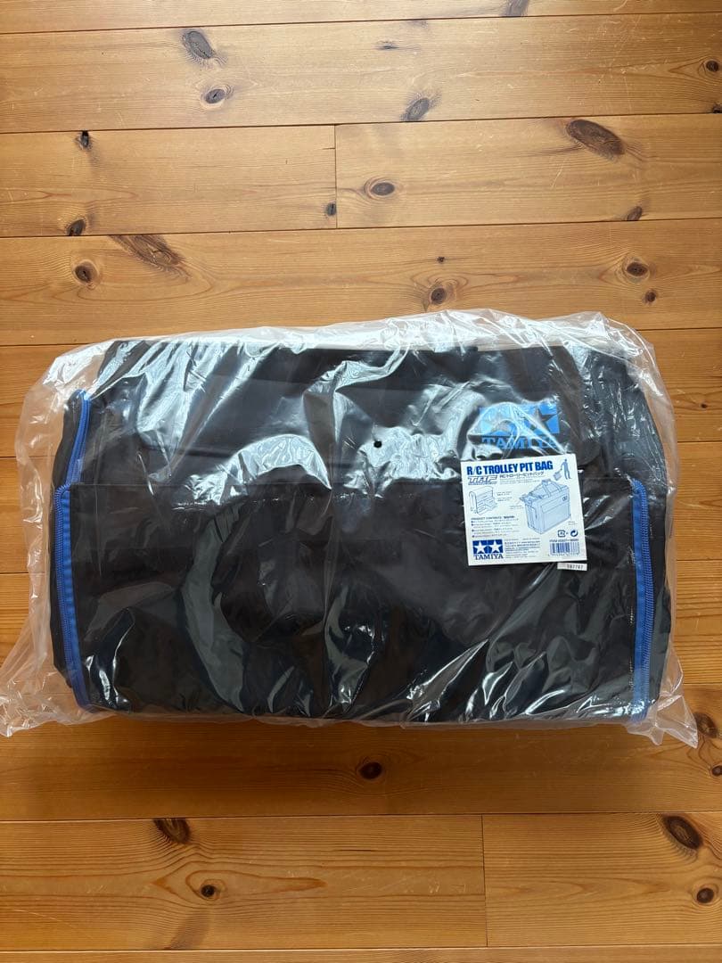 タミヤ RC トローリーピットバッグ