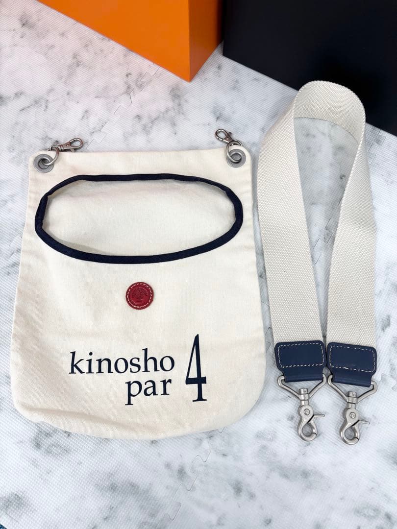 お値下げ　美品！木の庄帆布　赤 　フレームウォーカー　ミズノ　スタンド式