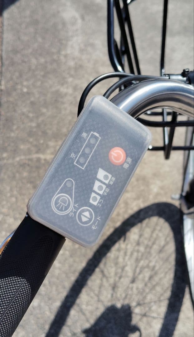 ✨美品✨電動アシスト自転車 8.5Ah✨安心TSマーク付✨