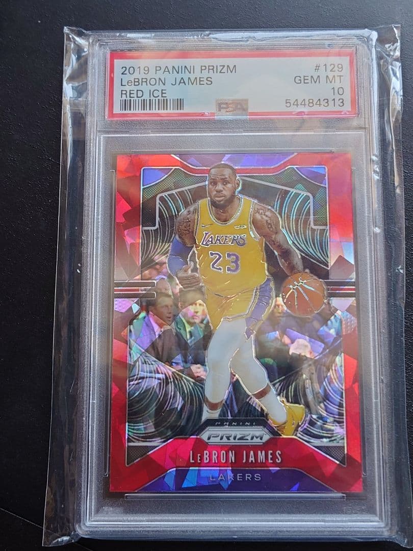 レブロン Prizm LeBron James red ice PSA 10!