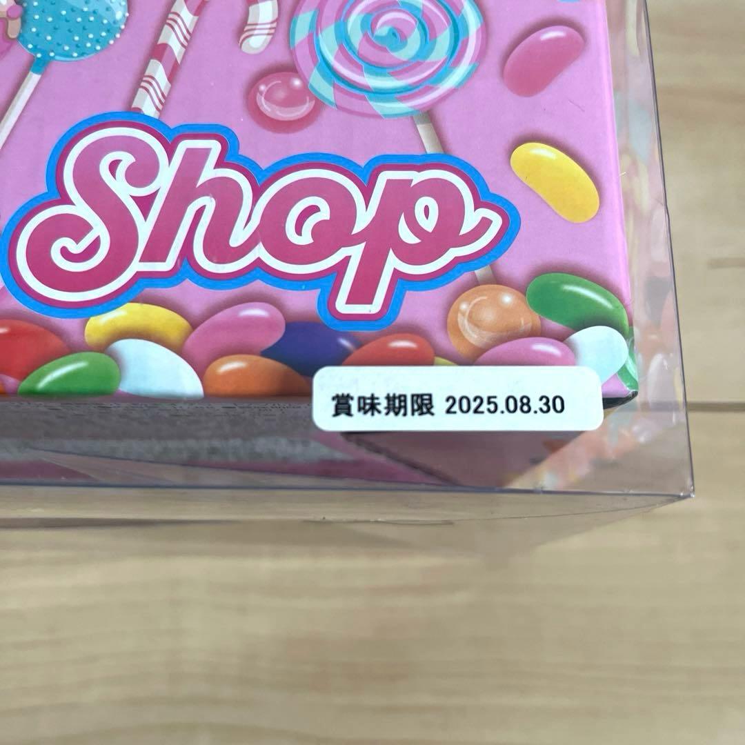 お菓子詰め合わせ 激安 コストコ商品あり 1点限り