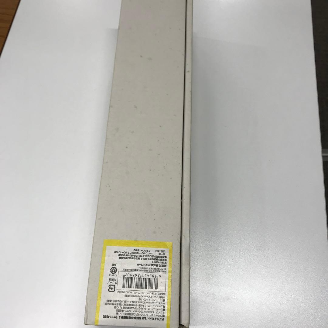 【サプライセット】とある科学の超電磁砲　未開封　マット1　ケース1 スリーブ4