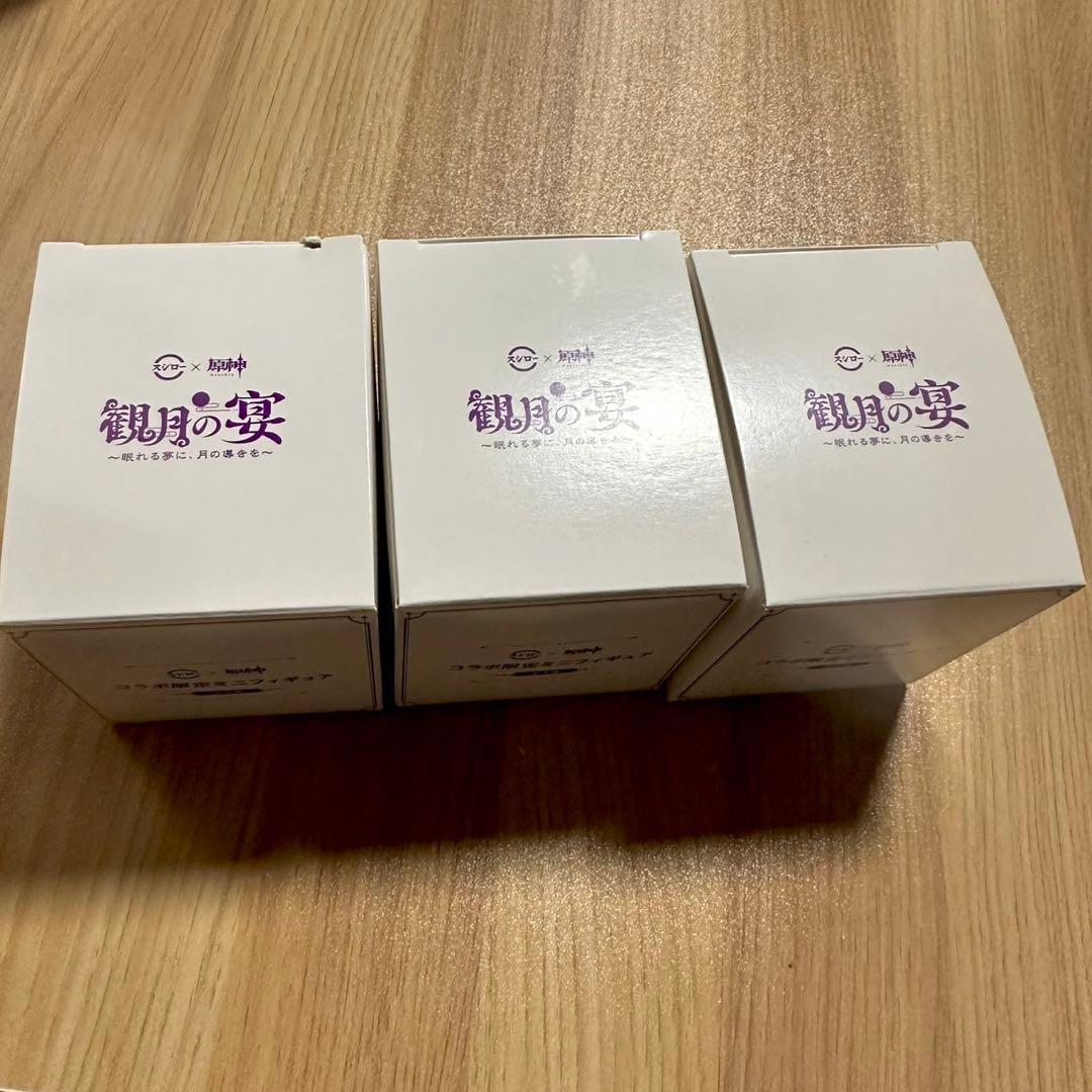 原神 スシロー コラボ 観月の宴 フィギュア オロルン カチーナ