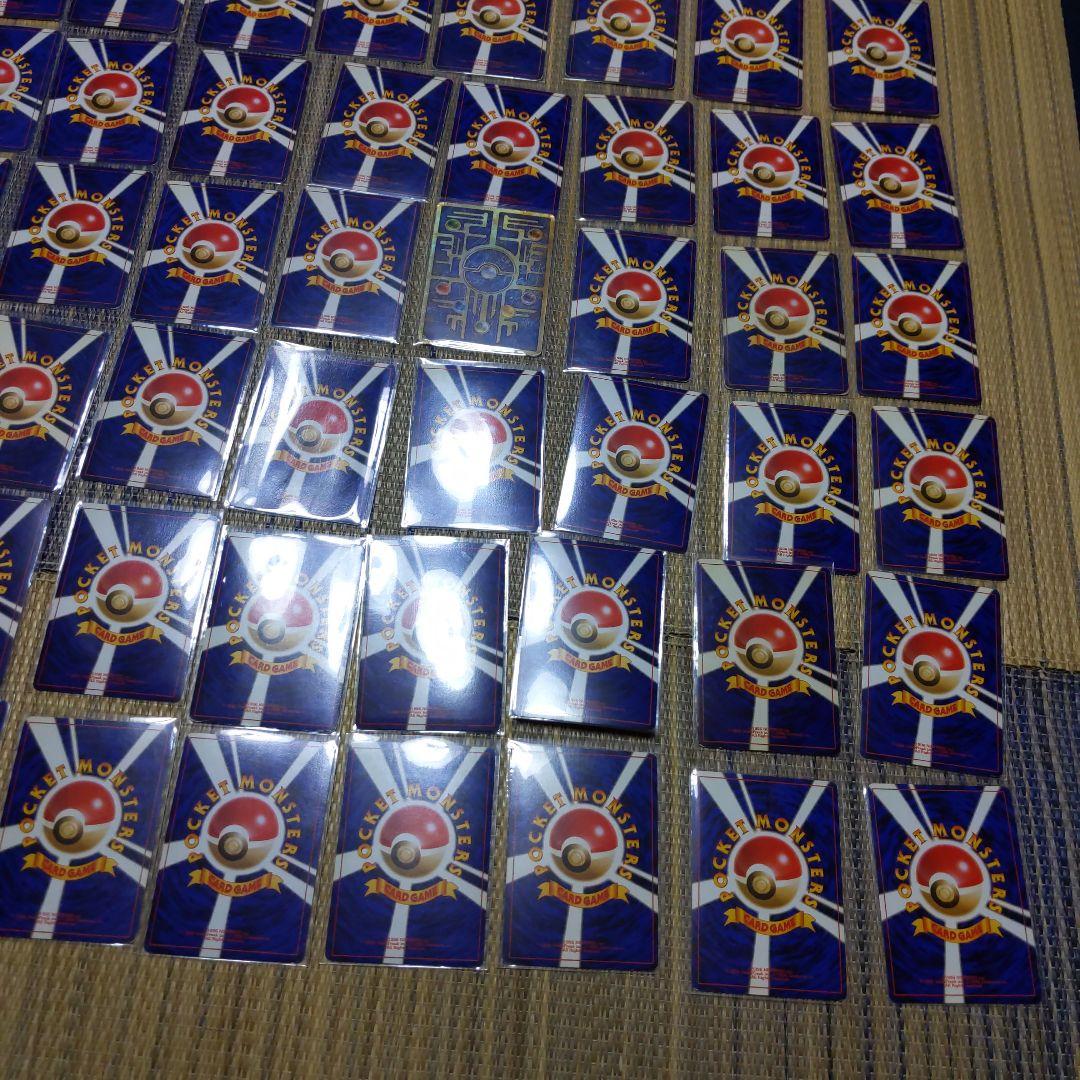 ポケモンカード 旧裏 まとめ売り キラのみ かえんリザードン 古代ミュウ ルギア