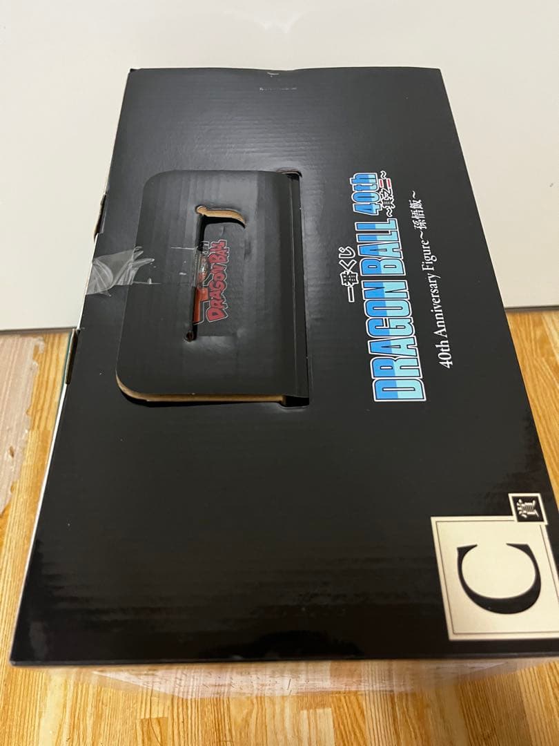 一番くじ ドラゴンボール 40th B賞 C賞 ラストワン ベジータ 悟飯 神龍