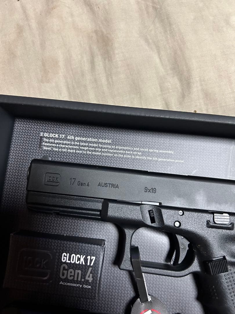 GLOCK 17 Gen.4 ガスブローバック