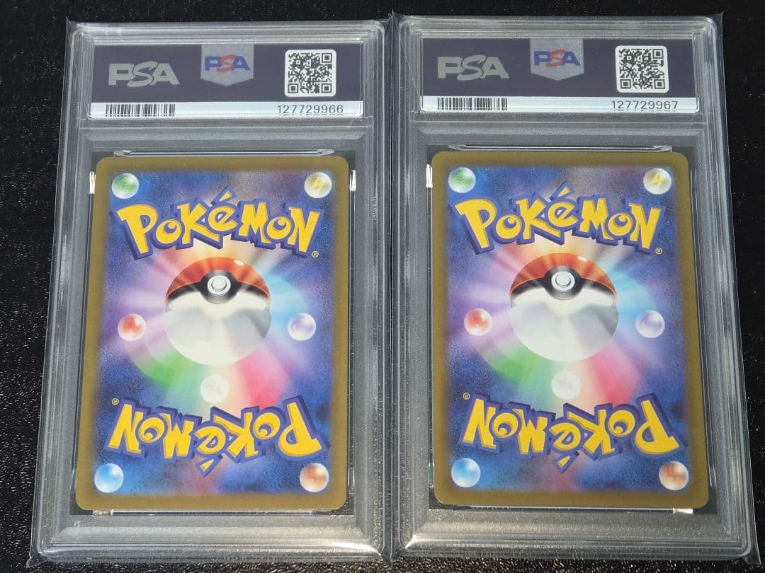 ポケカ リザードンVSTAR ミュウツーVSTAR 2連番 PSA10