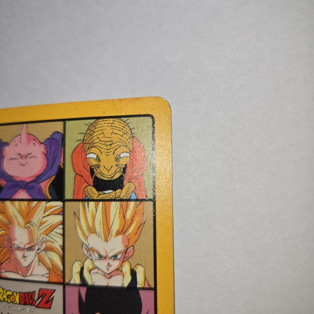 ドラゴンボールZ ビジュアルアドベンチャー No.258＋キラ1枚＋おまけ53枚