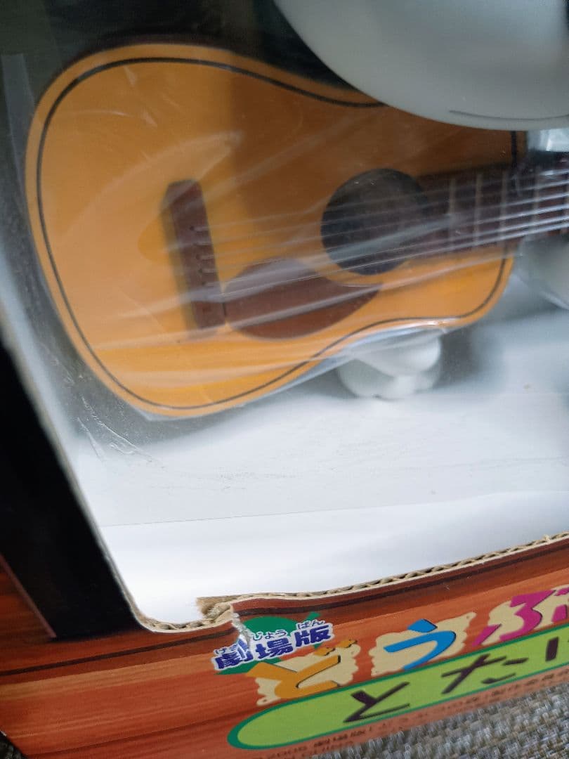 デスクトップシリーズ とたけけ おいでよ どうぶつの森　ソフビ　フィギュア