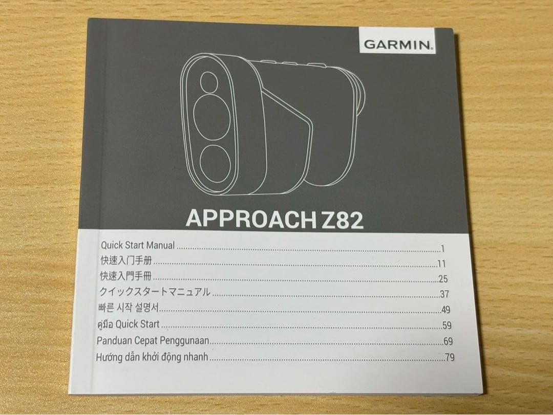GARMIN Z82 ガーミン アプローチ ゴルフ用レーザー距離計