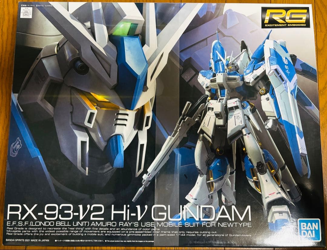 RG 1/144 RX-93-V2 Hi-νガンダム 合金ボディパーツセット