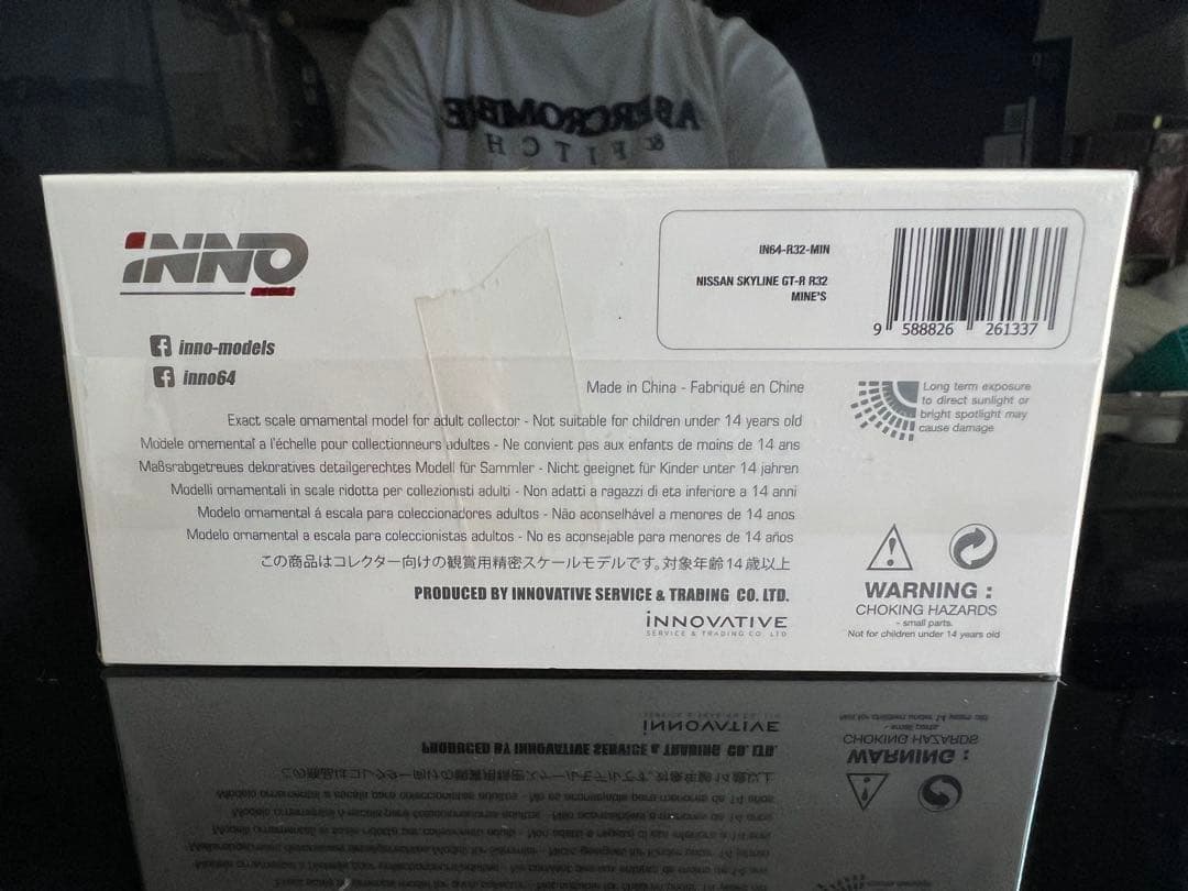 イノモデルズ1/64 Nissan Skyline R32 MINES GT-R