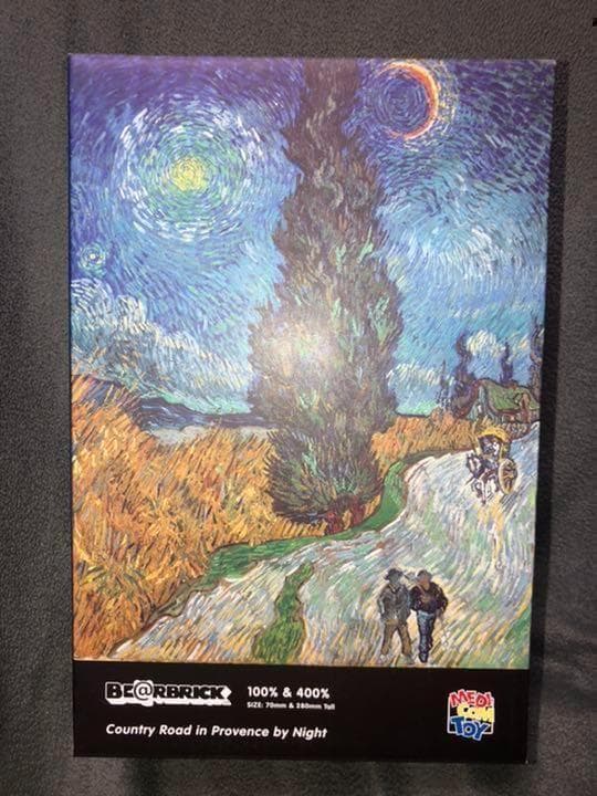 ゴッホ展 ベアブリック BE@RBRICK 100%&400% 未開封新品