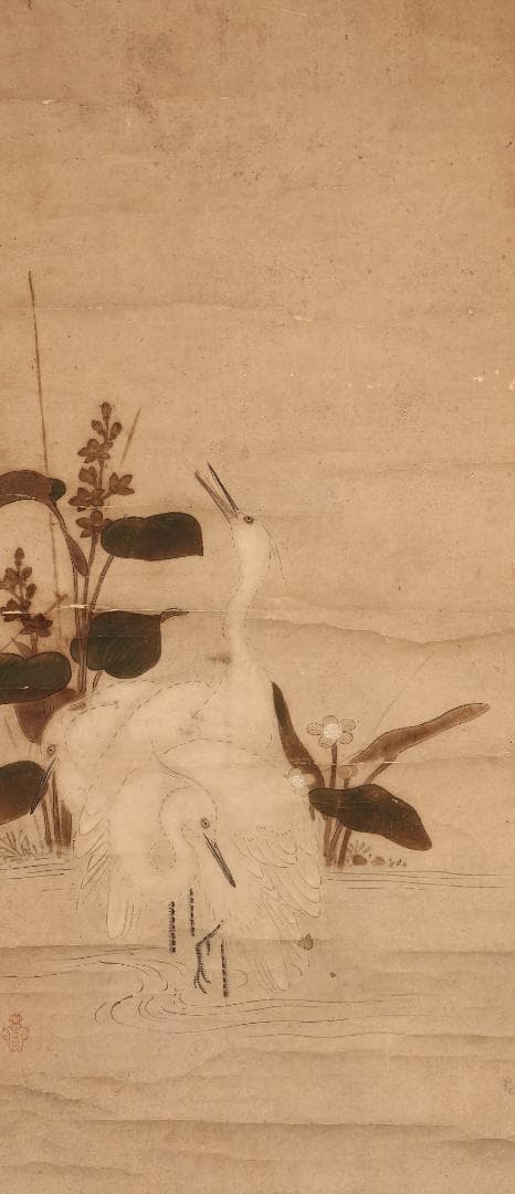 【名品】★狩野永徳 『蓮華白鷺図』 検） 狩野尚信 狩野探幽 豊臣秀吉 織田信長