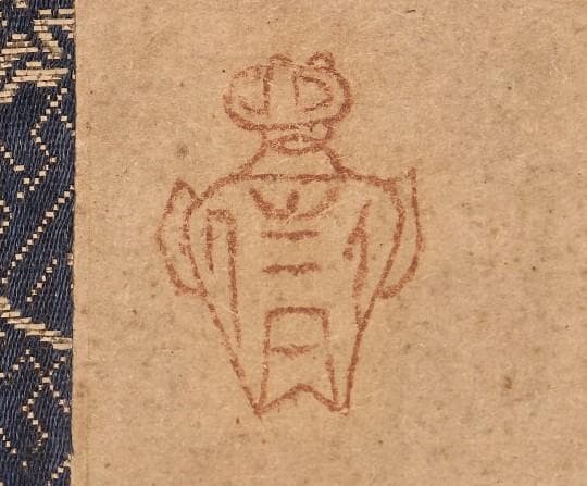 【名品】★狩野永徳 『蓮華白鷺図』 検） 狩野尚信 狩野探幽 豊臣秀吉 織田信長