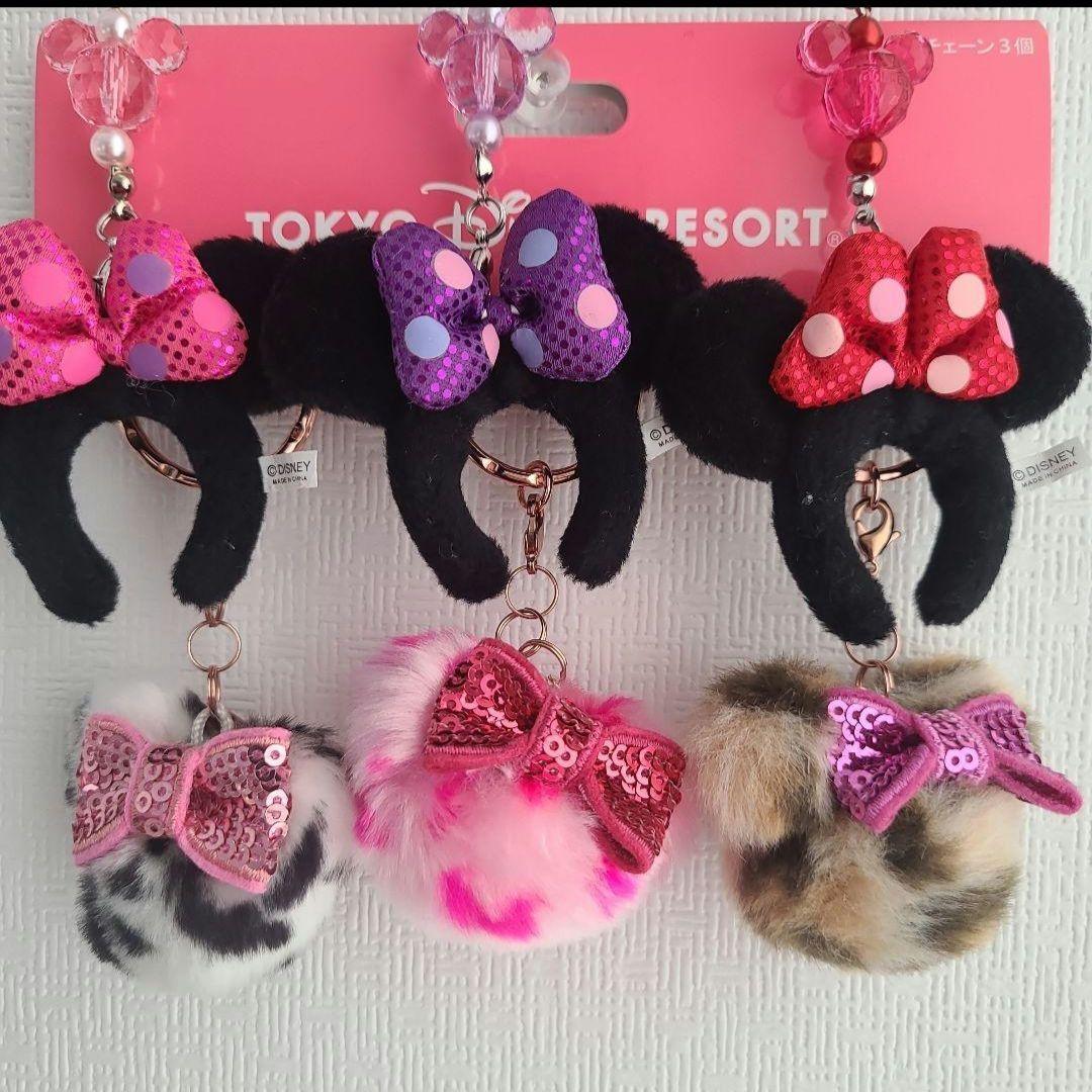 ディズニー レオパード キーホルダー、カチューシャ キーホルダー