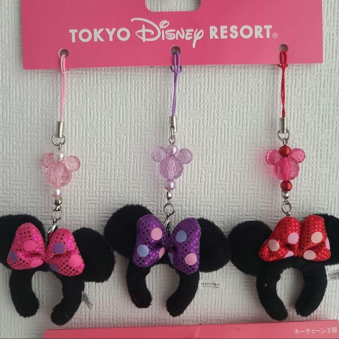 ディズニー レオパード キーホルダー、カチューシャ キーホルダー