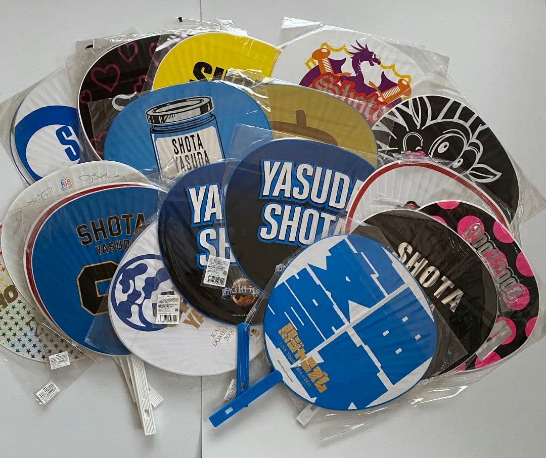 安田章大 関ジャニ∞ SUPER EIGHT うちわ グッズ まとめ売り