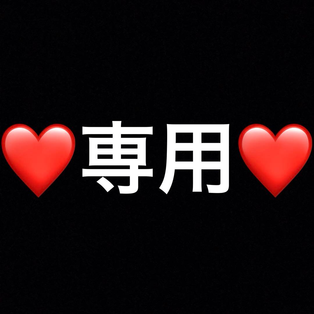 ❤️おまとめ買い大歓迎❗️ミディアム ゴリラ様 ❤️おまとめセット