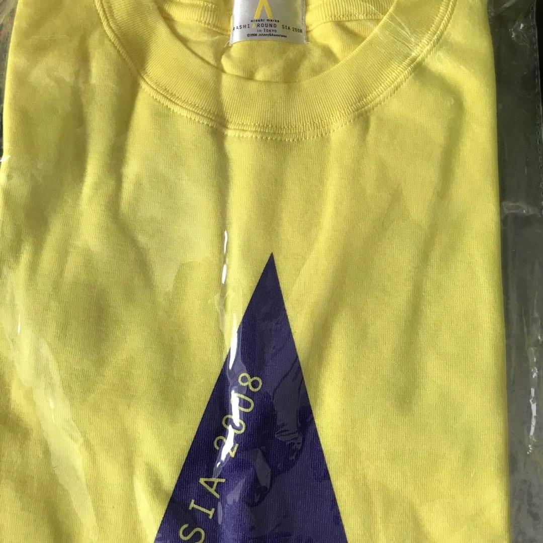 ❤️おまとめ買い大歓迎❗️ミディアム ゴリラ様 ❤️おまとめセット