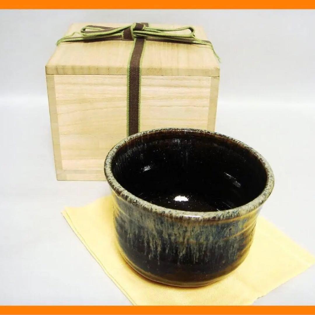 180『朝鮮唐津茶碗 箱付き』　/骨董品 古美術 古道具 アンティーク