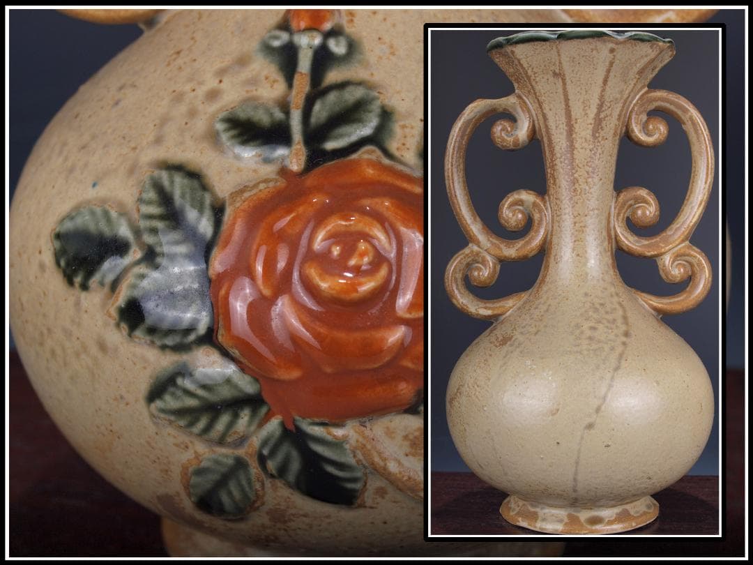 骨董市仕入れ　花瓶の置物　骨董品 X534A11-2