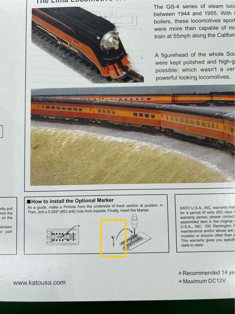 KATO モーニング•デイライト　10両基本セット