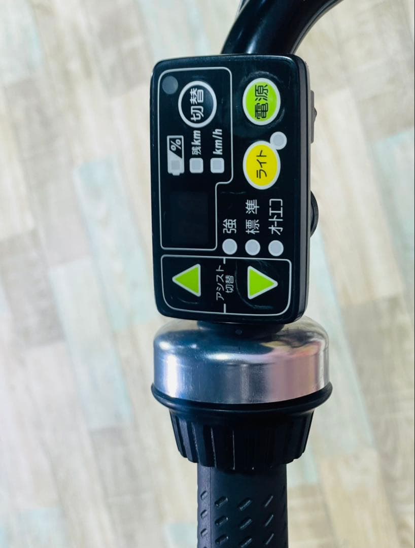 ZK3313 電動自転車 ブリヂストン ビッケ 子供乗せ 20インチ 送料無料