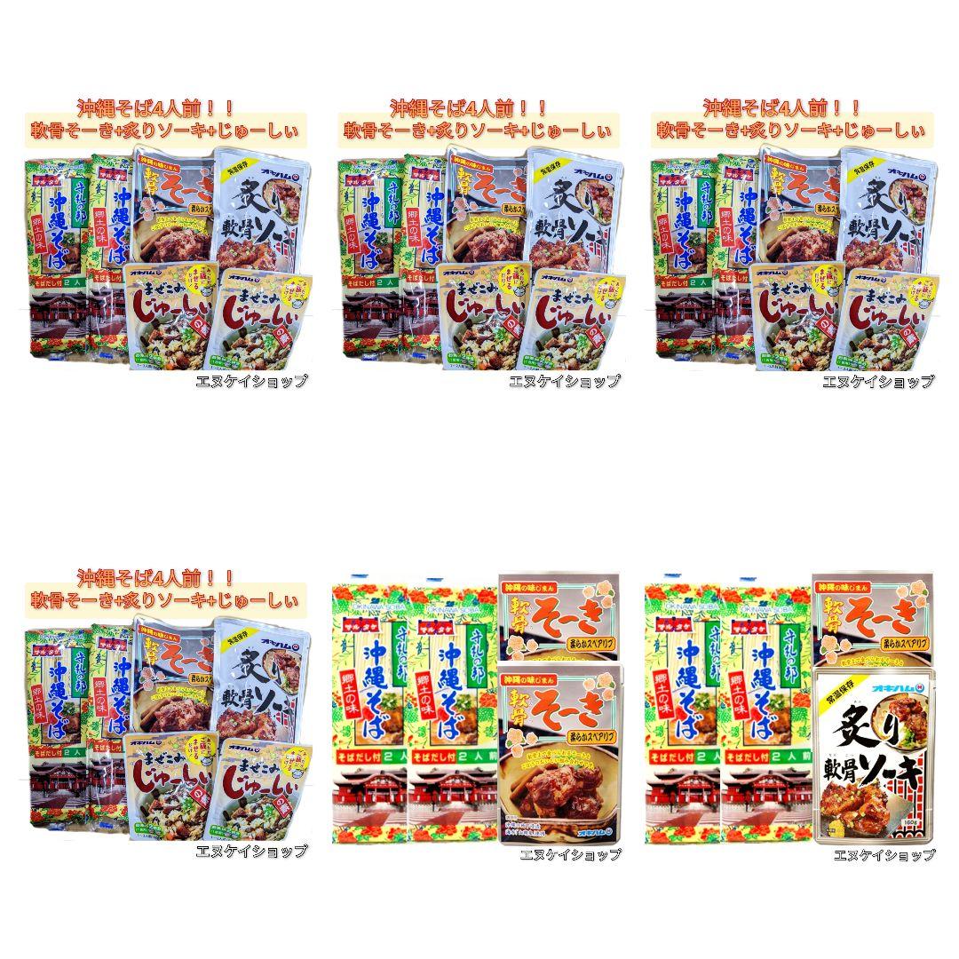 バオリン様☆リクエストありがとうございます☆