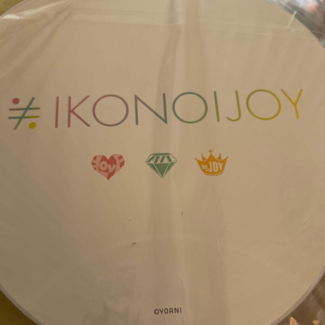 櫻井もも ももきゅん ノイミー うちわ 直筆 サイン 抽選 イコノイジョイ 浴衣