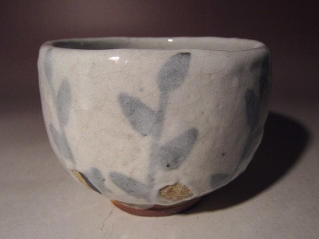 ☆人間国宝 荒川豊蔵　志野茶碗【春野】☆穏やかな姿☆a466