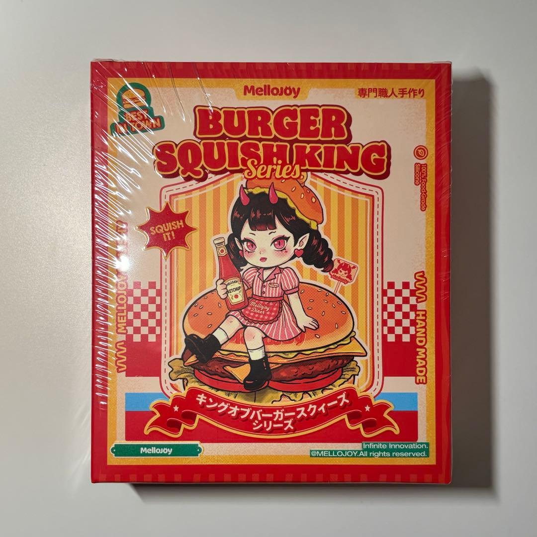 ●*●様 新品未開封 メロジョイ キングオブバーガー 3個 マジックシュガーパウ