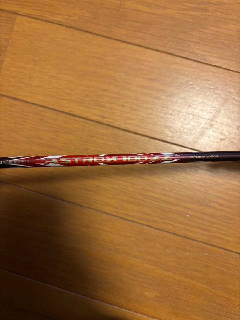 YONEX アストロクス100zzバドミントンラケット