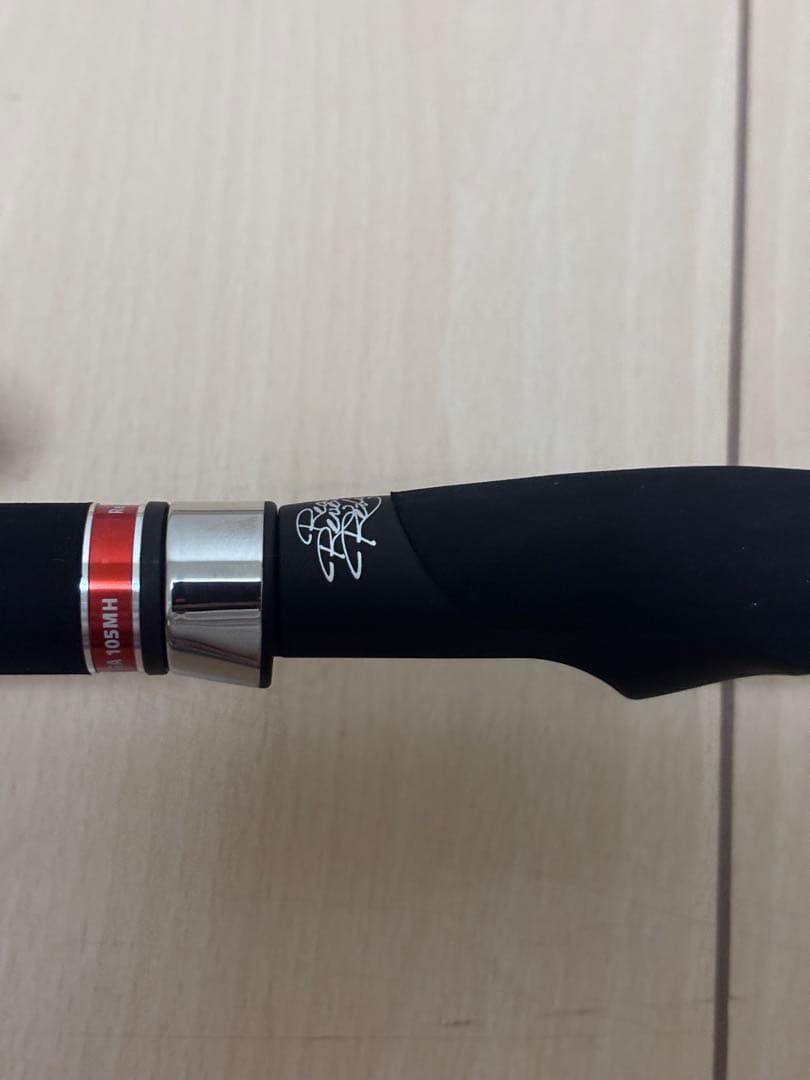 APIA foojin RS BELUGA 105MH アピア フージン