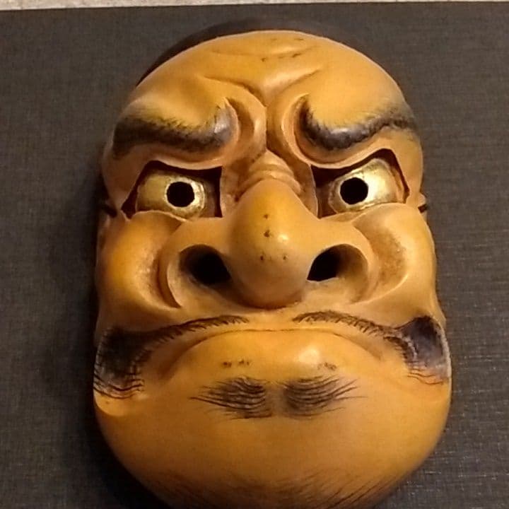 能面　おおべしみ