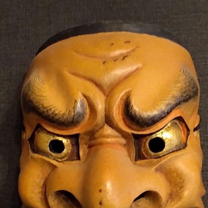 能面　おおべしみ